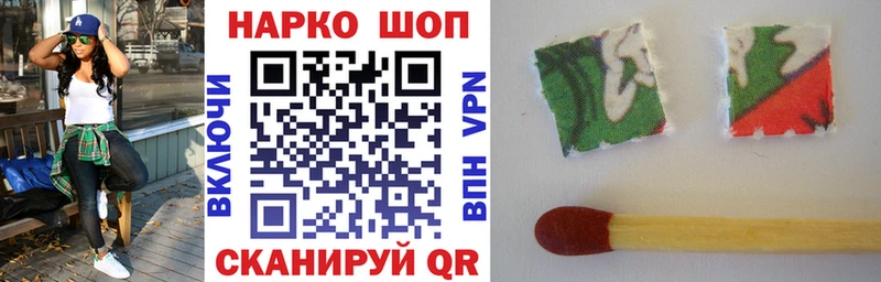 Alpha-PVP Мезень