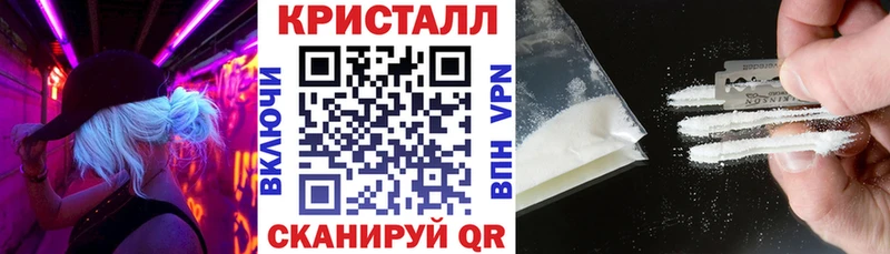 Amphetamine 98%  купить закладку  Мезень 