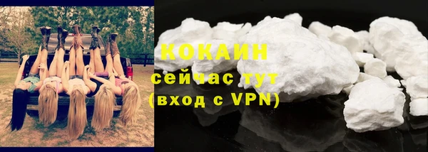 каннабис Горняк