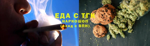 Альфа ПВП Горнозаводск