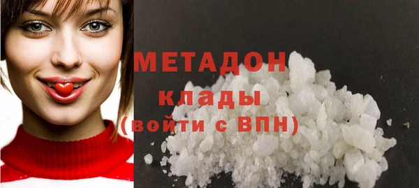 каннабис Горняк