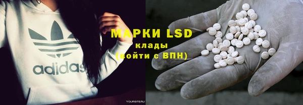 a pvp Гусиноозёрск
