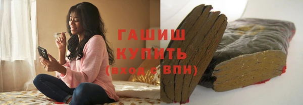 сатива Гусь-Хрустальный