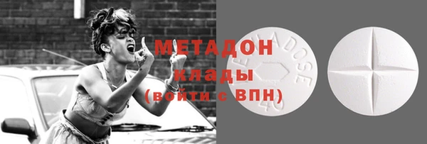 Альфа ПВП Горнозаводск