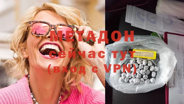 a pvp Гусиноозёрск