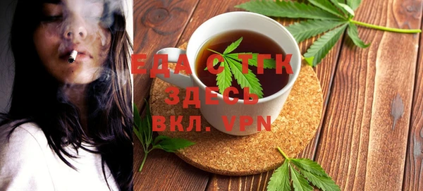 Альфа ПВП Горнозаводск