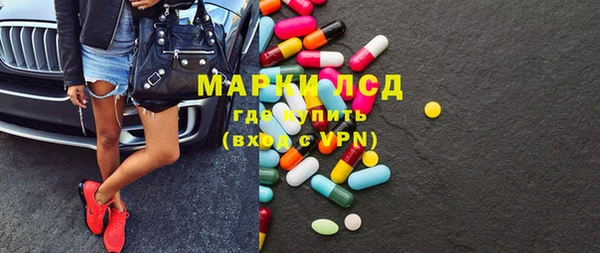 каннабис Горняк