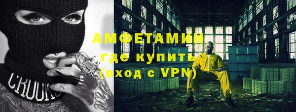 а пвп мука Приозерск