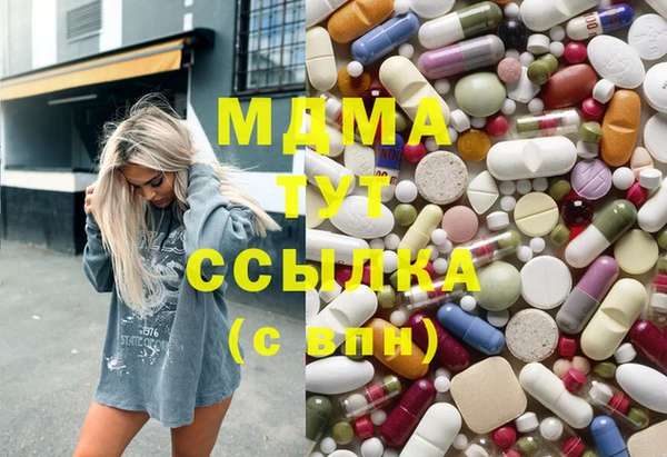 первитин Горно-Алтайск