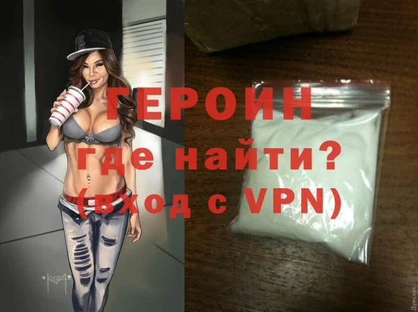 a pvp Гусиноозёрск