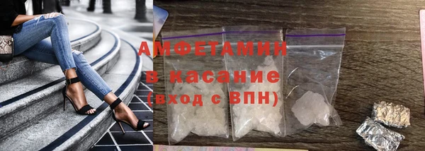 a pvp Гусиноозёрск