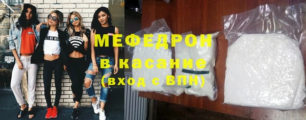 каннабис Горняк